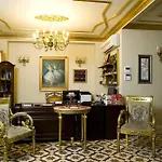 Erten Hotel 4*