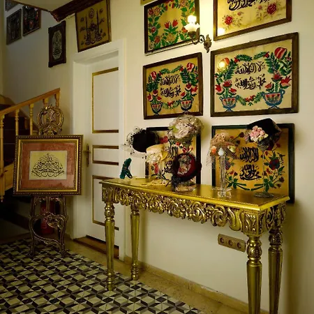 Erten Ξενοδοχείο Κωνσταντινούπολη